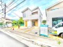 ～周辺環境もご案内いたします～
・建物自体ももちろん大切ですが、暮らしていく上でとても大切な周辺環境。
・ご見学時に周辺環境も併せてご案内させていただきますので、お気軽にご相談ください。
