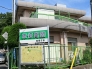 保育園