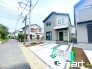～お問合せはお気軽に～
・お仕事帰りの遅い時間や短時間のご案内、不動産会社に休みの多い水曜日などでもご対応可能です。
・ぜひお気軽にお問合せくださいませ。お待ちしております！
