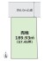 ～余裕のある広々した敷地～
・土地面積は５７坪超。余裕の敷地で余裕のある新生活をお過ごしいただけます。
・ぜひ現地で一度その広さをご体感くださいませ。
