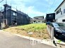 ～お問合せはお気軽に～
・お仕事帰りの遅い時間や短時間のご案内、不動産会社に休みの多い水曜日などでもご対応可能です。
・ぜひお気軽にお問合せくださいませ。お待ちしております！

