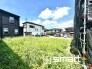 ～閑静な住宅街の立地～
・周辺は閑静な住宅街となっておりますので、静かな暮らしをご実現いただけます。
・前面道路の交通量も多くないので、小さなお子様がいるご家庭でもご安心ですね。
