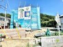 ～完成物件もご案内可能～
・ご案内時には実際の立地に加え、同メーカー・同仕様の完成物件もご案内可能です。
・ぜひ現地と建物をご覧いただき、具体的にイメージしてみてくださいませ。
