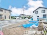 ～閑静な住宅街の立地～
・周辺は閑静な住宅街となっておりますので、静かな暮らしをご実現いただけます。
・前面道路の交通量も多くないので、小さなお子様がいるご家庭でもご安心ですね。
