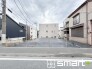 ～建築条件無しの売地が販売開始～
・建築条件（ハウスメーカー指定）がございませんので、お好きなメーカーで建築いただけます。
・詳細につきましてはお気軽にお問い合わせくださいませ。
