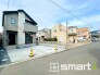 ～周辺環境もご案内いたします～
・建物自体ももちろん大切ですが、暮らしていく上でとても大切な周辺環境。
・ご見学時に周辺環境も併せてご案内させていただきますので、お気軽にご相談ください。
