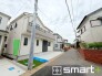 ～フラット３５Ｓ対応～
・フラット３５Ｓ対象物件となっておりますので、住宅ローンでフラット３５をご利用の方は金利優遇が受けられます。
・期間・金利などは担当までお問い合わせください。
