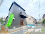 ～周辺環境もご案内いたします～
・建物自体ももちろん大切ですが、暮らしていく上でとても大切な周辺環境。
・ご見学時に周辺環境も併せてご案内させていただきますので、お気軽にご相談ください。
