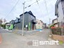 ～開放感ある角地のお住まい～
・２方向が空く事で開放感のある角地に位置しております。
・窮屈な感じが無く、ゆったりと暮らせるこの魅力をぜひ現地でご体感くださいませ。
