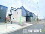 ～閑静な住宅街の立地～
・周辺は閑静な住宅街となっておりますので、静かな暮らしをご実現いただけます。
・前面道路の交通量も多くないので、小さなお子様がいるご家庭でもご安心ですね。
