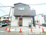 ～新規物件が誕生です～
・皆様お待たせいたしました。流山市松ケ丘に新規物件が誕生です。
・このエリアでお探しの方は、まずはお気軽にお問い合わせくださいませ。お待ちしております。
