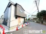 ～閑静な住宅街の立地～
・周辺は閑静な住宅街となっておりますので、静かな暮らしをご実現いただけます。
・前面道路の交通量も多くないので、小さなお子様がいるご家庭でもご安心ですね。
