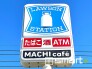 コンビニ