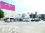 ショッピングセンター