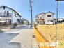 ～周辺環境もご案内いたします～
・建物自体ももちろん大切ですが、暮らしていく上でとても大切な周辺環境。
・ご見学時に周辺環境も併せてご案内させていただきますので、お気軽にご相談ください。
