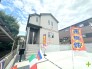 ～地盤調査も実施済み～
・建物建築前に地盤調査もしておりますので、安心して永くお住まいいただける住宅です。
・アフターサービスも充実しておりますので、詳細はぜひお問合せくださいませ。
