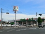 スーパー