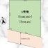 ～余裕のある広々した敷地～
・土地面積はなんと56.21坪。余裕の敷地で余裕のある新生活をお過ごしいただけます。
・ぜひ現地で一度その広さをご体感くださいませ。
