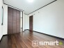～２面採光の明るいお部屋～
・洋室は２面採光とする事で穏やかな陽の入る明るい空間となっております。
・くつろぎのプライベート時間を明るい空間で穏やかにお過ごしいただけます。
