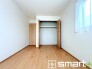 ～２面採光の明るいお部屋～
・洋室は２面採光とする事で穏やかな陽の入る明るい空間となっております。
・くつろぎのプライベート時間を明るい空間で穏やかにお過ごしいただけます。
(Ａ号棟)