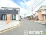 ～開放感ある角地のお住まい～
・２方向が空く事で開放感のある角地に位置しております。
・窮屈な感じが無く、ゆったりと暮らせるこの魅力をぜひ現地でご体感くださいませ。
