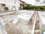 ～地盤調査も実施済み～
・建物建築前に地盤調査もしておりますので、安心して永くお住まいいただける住宅です。
・アフターサービスも充実しておりますので、詳細はぜひお問合せくださいませ。

