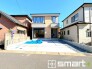 ～新規物件が誕生です～
・皆様お待たせいたしました。流山市西平井に新規物件が誕生いたしました。
・このエリアでお探しの方は、まずはお気軽にお問い合わせくださいませ。お待ちしております。
