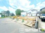 Ａ号棟 ～閑静な住宅街の立地～
・周辺は閑静な住宅街となっておりますので、静かな暮らしをご実現いただけます。
・前面道路の交通量も多くないので、小さなお子様がいるご家庭でもご安心ですね。
