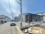 ～お問合せはお気軽に～
・お仕事帰りの遅い時間や短時間のご案内、不動産会社に休みの多い水曜日などでもご対応可能です。
・ぜひお気軽にお問合せくださいませ。お待ちしております！
