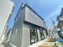 5号棟 ～ご家族を守る「耐震等級３」～
・住宅性能評価において「耐震等級３」を取得。地震に強い家であることが証明されております。
・倒壊の恐れが低くなりますので、地震保険が半額になるメリットも。
