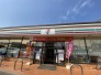 コンビニ