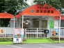 幼稚園