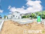 ～閑静な住宅街の立地～
・周辺は閑静な住宅街となっておりますので、静かな暮らしをご実現いただけます。
・前面道路の交通量も多くないので、小さなお子様がいるご家庭でもご安心ですね。
