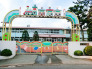 幼稚園