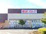 スーパー