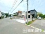 ～お問合せはお気軽に～
・お仕事帰りの遅い時間や短時間のご案内、不動産会社に休みの多い水曜日などでもご対応可能です。
・ぜひお気軽にお問合せくださいませ。お待ちしております！
