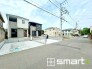 ～閑静な住宅街の立地～
・周辺は閑静な住宅街となっておりますので、静かな暮らしをご実現いただけます。
・前面道路の交通量も多くないので、小さなお子様がいるご家庭でもご安心ですね。

