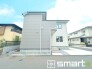 ～地盤調査も実施済み～
・建物建築前に地盤調査もしておりますので、安心して永くお住まいいただける住宅です。
・アフターサービスも充実しておりますので、詳細はぜひお問合せくださいませ。
