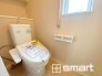 ～やはり便利なタンク式トイレ～
・最近はタンクレストイレもございますが、タンク式の場合は停電時もお水を流すことが可能。
・故障時なども比較的費用が安くなるなど、メリットが多くなります。
