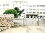 小学校