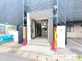 ～管理の行き届いたエントランス～
・お住まいの「顔」でもあるエントランス。管理会社の方でしっかりと管理されております。
・ぜひ現地でご体感くださいませ。
