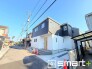 ～資金計画もお任せください～
・ご見学はもちろん、住宅ローンなど資金面のご相談だけでもお気軽にどうぞ。
・プロのアドバイザーがお客様にとって最適なプランをご提案させていただきます。
(１号棟)