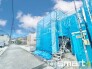 ～周辺環境もご案内いたします～
・建物自体ももちろん大切ですが、暮らしていく上でとても大切な周辺環境。
・ご見学時に周辺環境も併せてご案内させていただきますので、お気軽にご相談ください。
