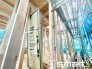 ～地盤調査も実施済み～
・建物建築前に地盤調査もしておりますので、安心して永くお住まいいただける住宅です。
・アフターサービスも充実しておりますので、詳細はぜひお問合せくださいませ。
