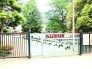 保育園