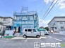 ～開放感ある角地のお住まい～
・２方向が空く事で開放感のある角地に位置しております。
・窮屈な感じが無く、ゆったりと暮らせるこの魅力をぜひ現地でご体感くださいませ。
