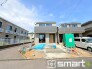 ～周辺環境もご案内いたします～
・建物自体ももちろん大切ですが、暮らしていく上でとても大切な周辺環境。
・ご見学時に周辺環境も併せてご案内させていただきますので、お気軽にご相談ください。
