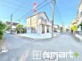 ～お問合せはお気軽に～
・お仕事帰りの遅い時間や短時間のご案内、不動産会社に休みの多い水曜日などでもご対応可能です。
・ぜひお気軽にお問合せくださいませ。お待ちしております！
