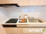 ～浄水器付きシステムキッチン～
・新品交換済みのキッチンで、毎日の家事も楽しみながらできそうですね。
・コンロは嬉しい3口。忙しい朝でも一度に調理できるので、時短になります。

