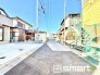 ～閑静な住宅街の立地～
・周辺は閑静な住宅街となっておりますので、静かな暮らしをご実現いただけます。
・前面道路の交通量も多くないので、小さなお子様がいるご家庭でもご安心ですね。
